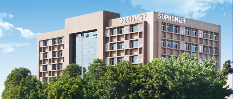 【SOPHON】年度大事記 | 請(qǐng)回答，2024